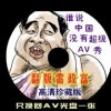 4949ſ¼ʲô49